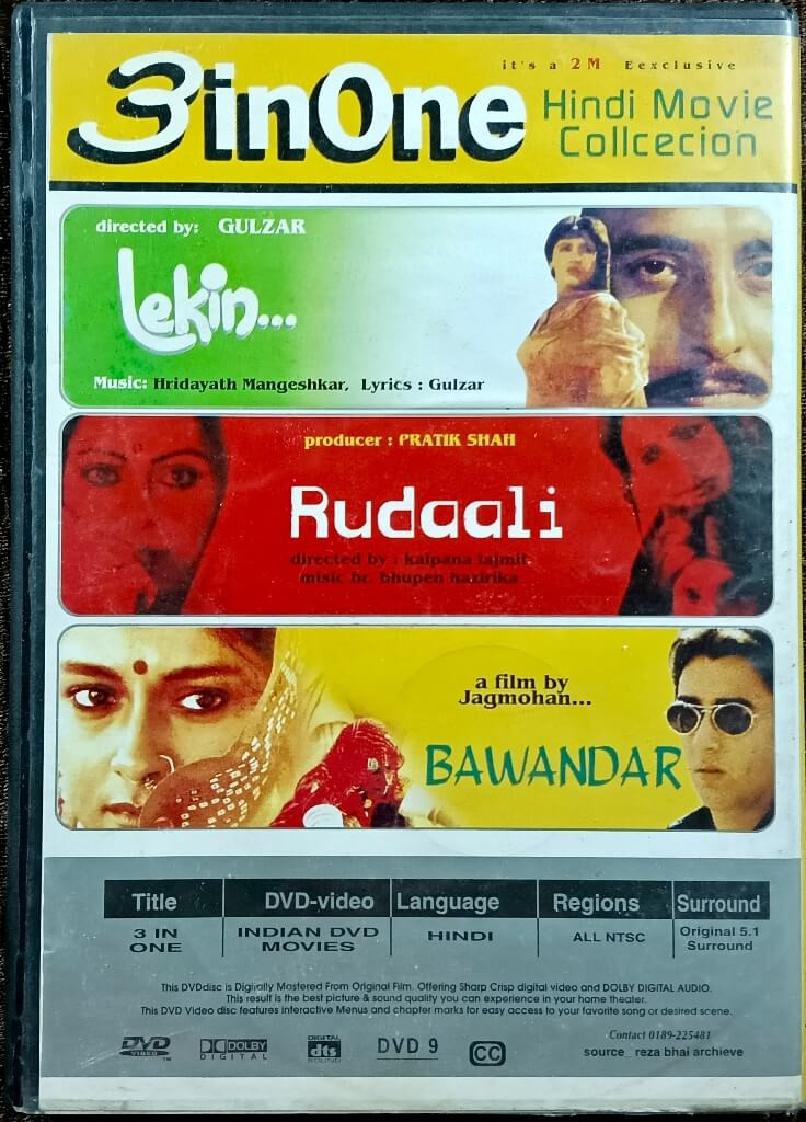 Lekin (1991) Music Hridayanath Mangeshkar Directed by Gulzar, Kailash Advani / Rudaali (1993) Music Bhupen Hazarika & Director Kalpana Lajmi / Bawandar (Sandstorm) (2000) Music Daan Singh & Director J