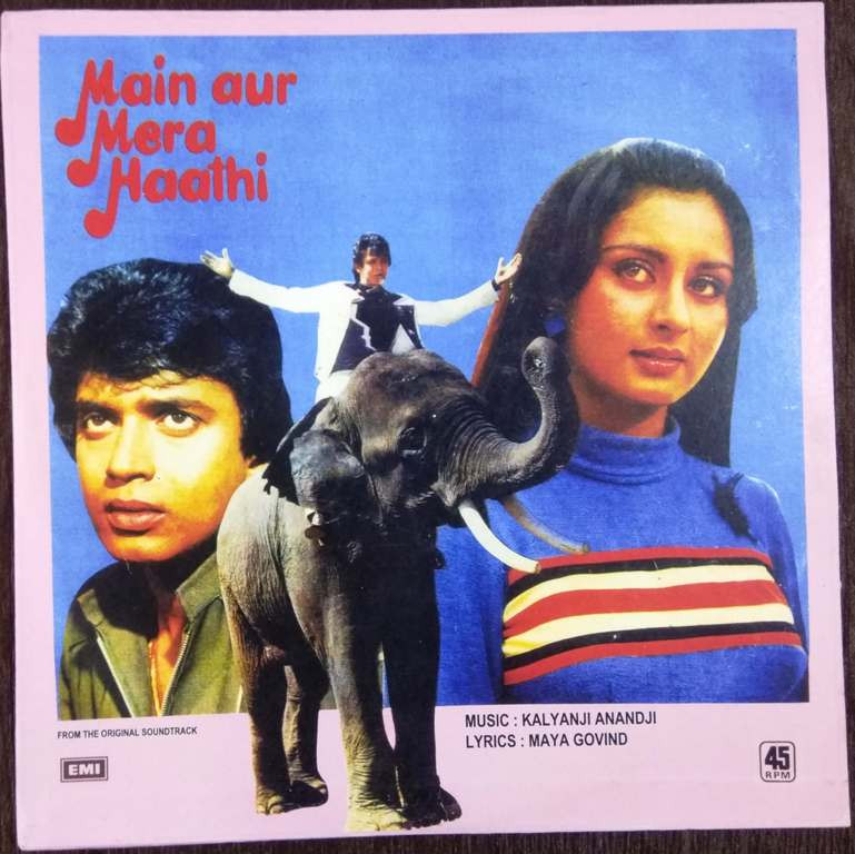 Main Aur Mera Haathi (1981) Kalyanji-Anandji Pre-Owned Vinyl, 12" LP Record