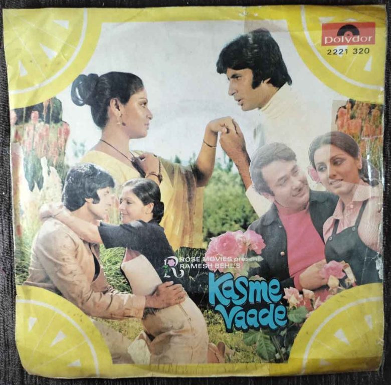 Kasme Vaade (1977) R.D. Burman Pre-Owned Vinyl, 7" EP Record