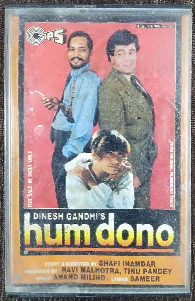 Hum Dono (1995) Anand-Milind Pre-Owned TIPS Audio Cassette