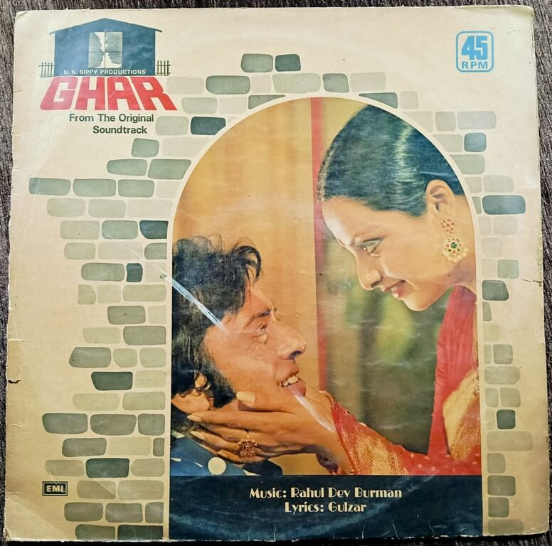 Ghar (1977) R. D. Burman Pre-Owned HMV Vinyl, 12" LP Record