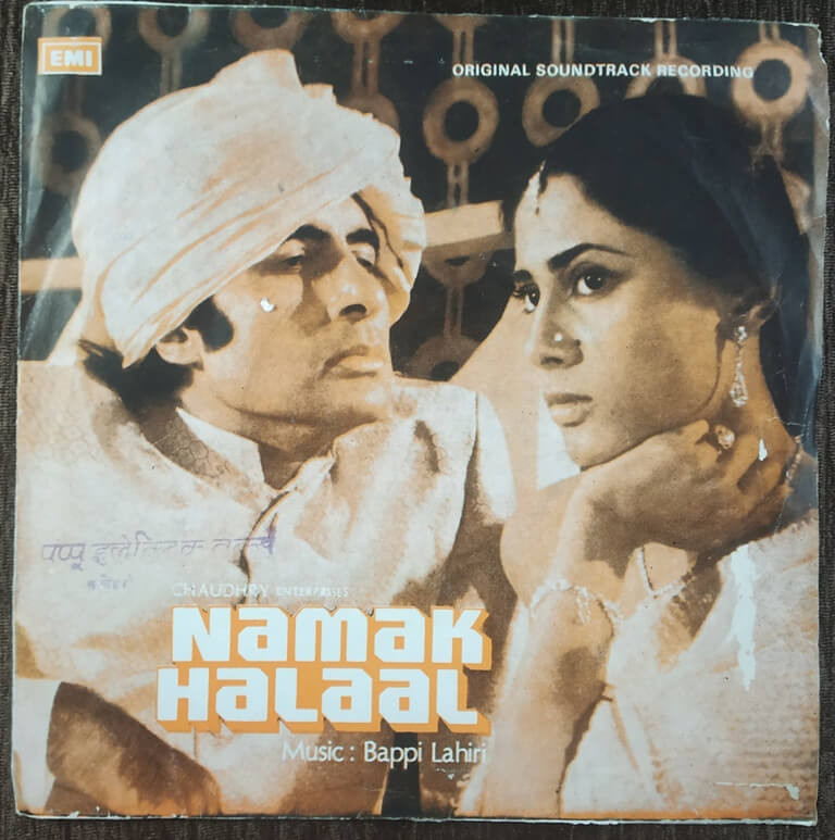 Namak Halaal (1982) Bappi Lahiri Pre-Owned Vinyl, 7" SP Record