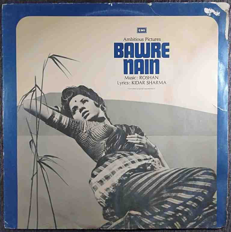 Bawre Nain (1950) Roshan Pre-Owned Vinyl, 12" LP Record