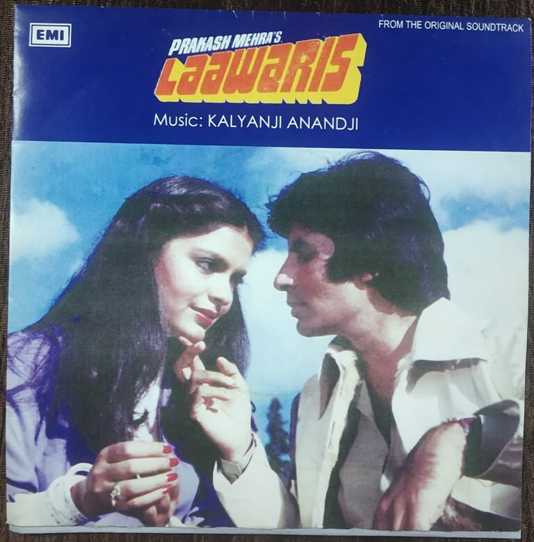 Laawaris (1981) Kalyanji-Anandji Pre-Owned Vinyl, 7" EP Record