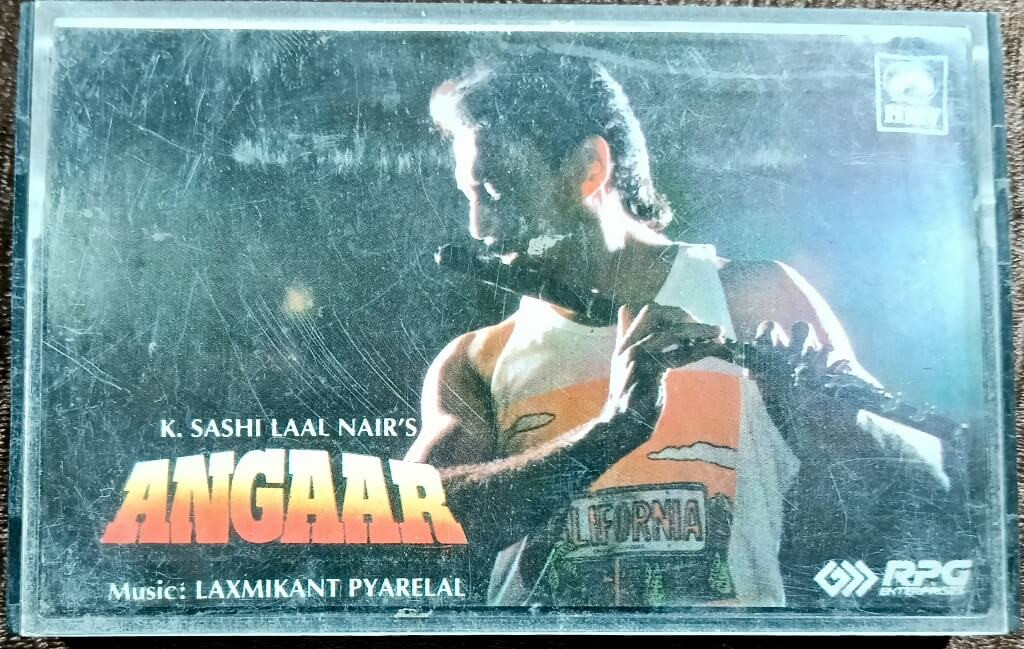 Angaar (1991) Laxmikant-Pyarelal Pre Owned HMV Audio cassette