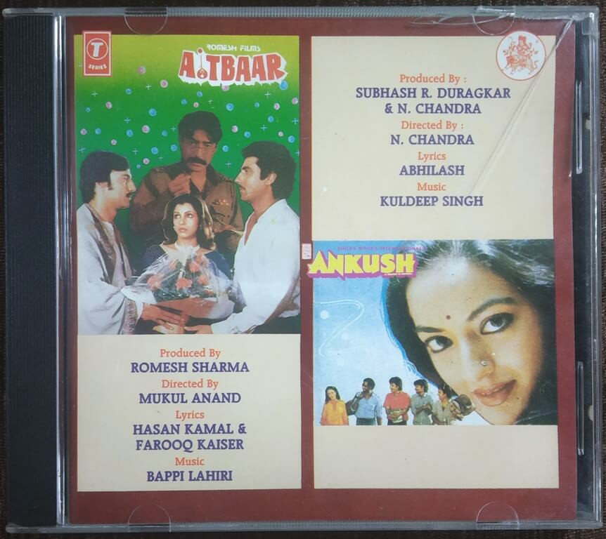 Aitbaar (1985) Bappi Lahiri / Ankush (1986) Kuldip Singh Pre-Owned Audio CD