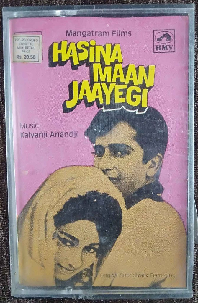 Hasina Maan Jayegi (1968) Kalyanji-Anandji Pre-Owned HMV Audio Cassette