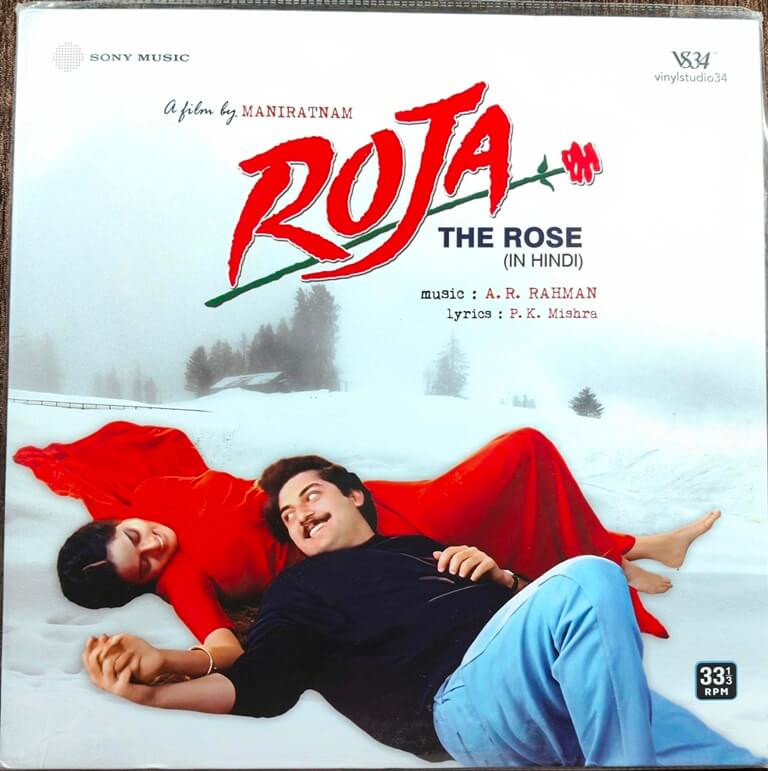 Roja - The Rose (In Hindi) (1992) Music By – A.R. Rahman Bollywood OST Pre-Owned Vinyl, 12" Sony Music LP Record