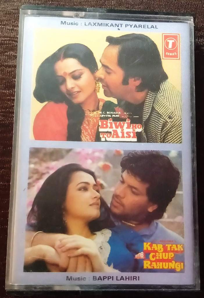 Biwi Ho To Aisi (1988) Laxmikant-Pyarelal / Kab Tak Chup Rahungi (1988) Bappi Lahiri Pre-Owned T-Series Audio Cassette
