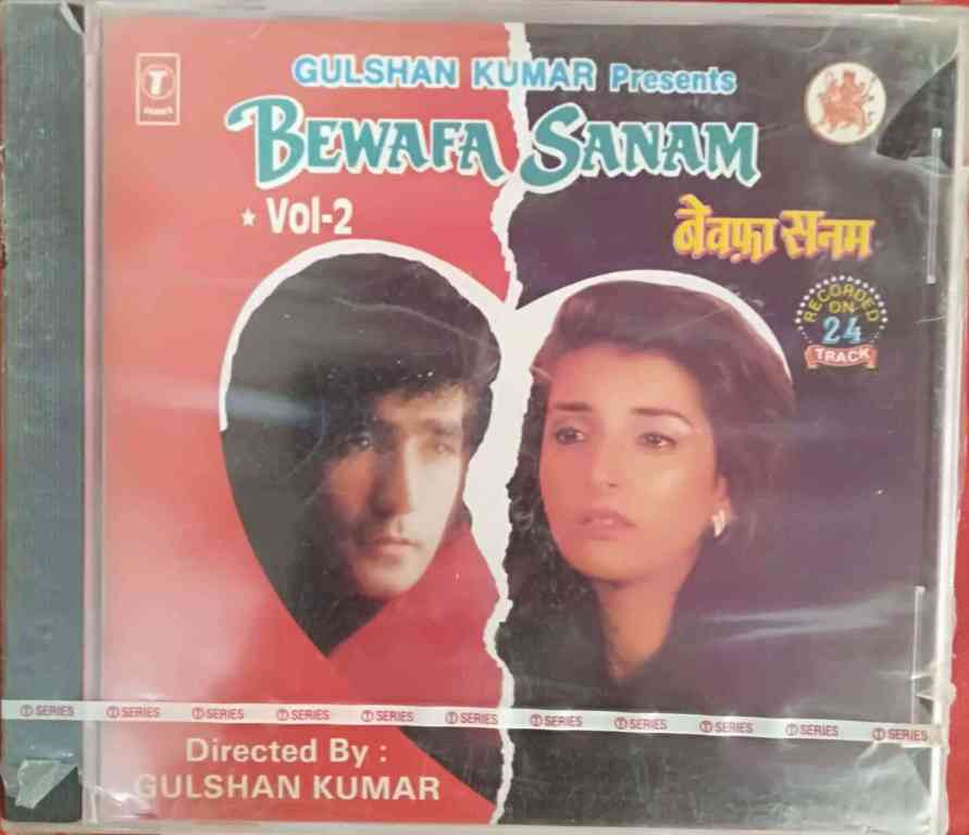Bewafa Sanam Vol. 2 (1993) Vinay-Nikhil Pre-Owned T-Series Audio CD