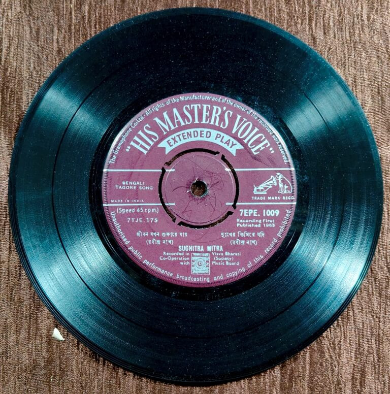 Suchitra Mitra - Bengali Tagore Songs (1969) Rabindranath Tagore Pre-Owned Vinyl, 7" HMV EP Record