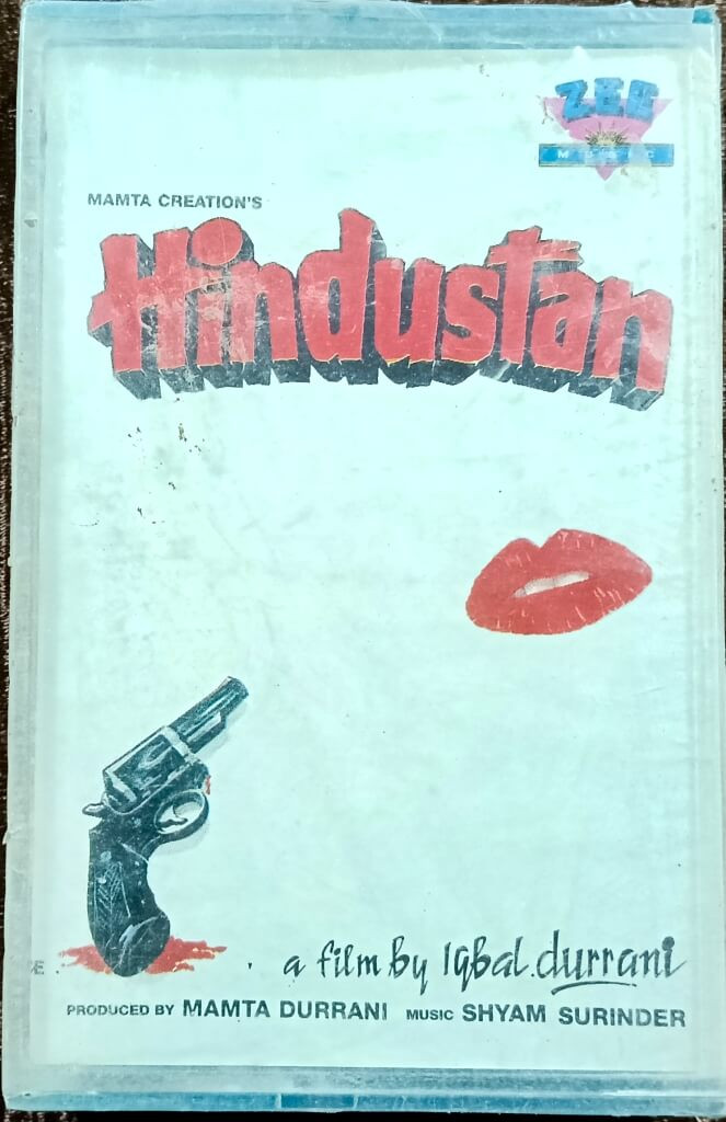 Hindustan (1995) Shyam Surender Pre-Owned Zee Music Audio Cassette