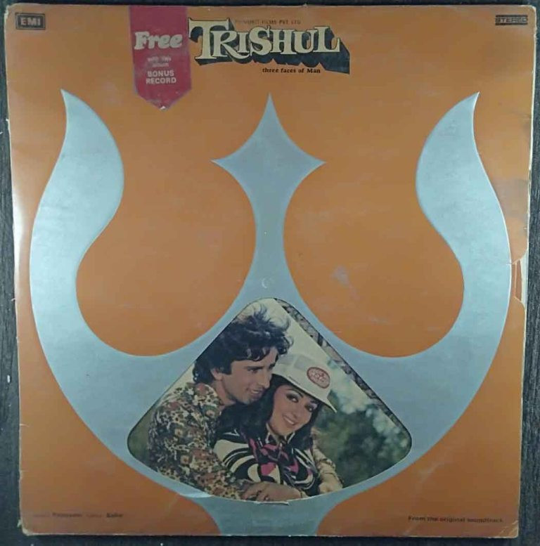 Trishul (Three Faces Of Man) (1977) Khayyam Pre-Owned Vinyl, 12" LP Record
