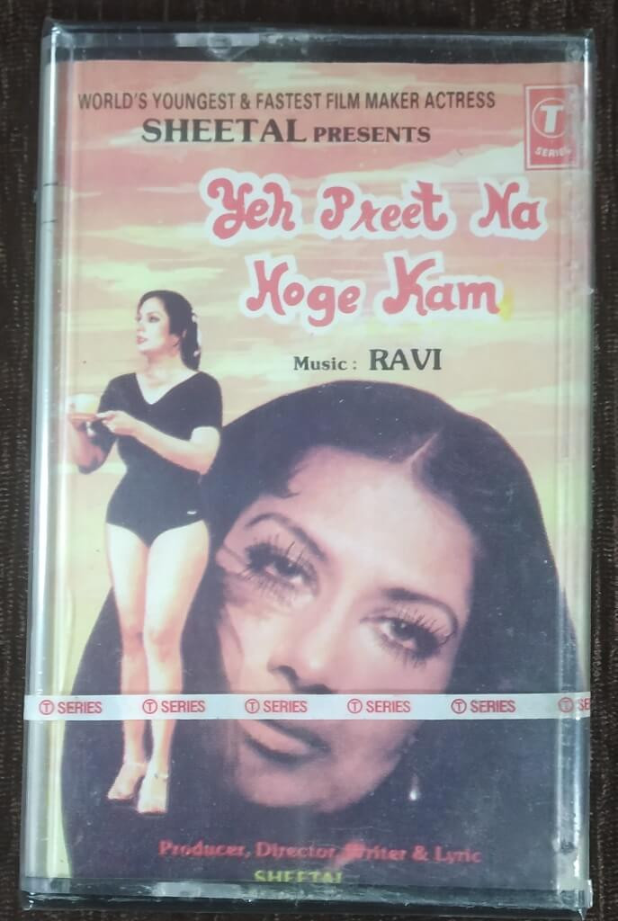Yeh Preet Na Hoge Kam (1984) Ravi Pre-Owned T-Series Audio Cassette