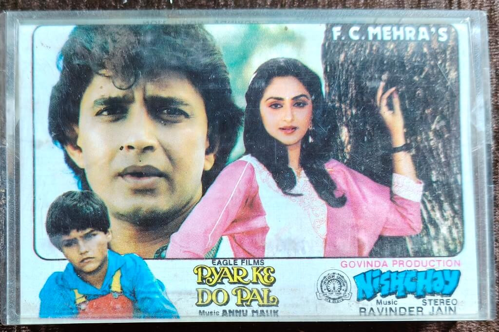 Pyar Ke Do Pal (1986) Anu Malik / Nishchay (1986) Ravinder Jain Pre-Owned T-Series Audio Cassette