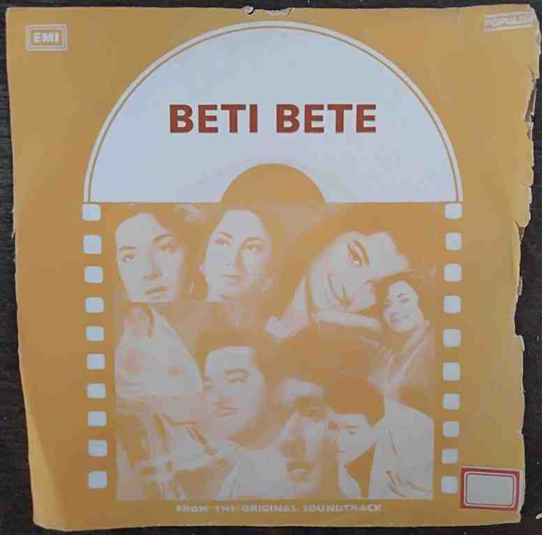 Beti Bete (1964) Shankar-Jaikishan Pre-Owned Vinyl, 7" EP Record
