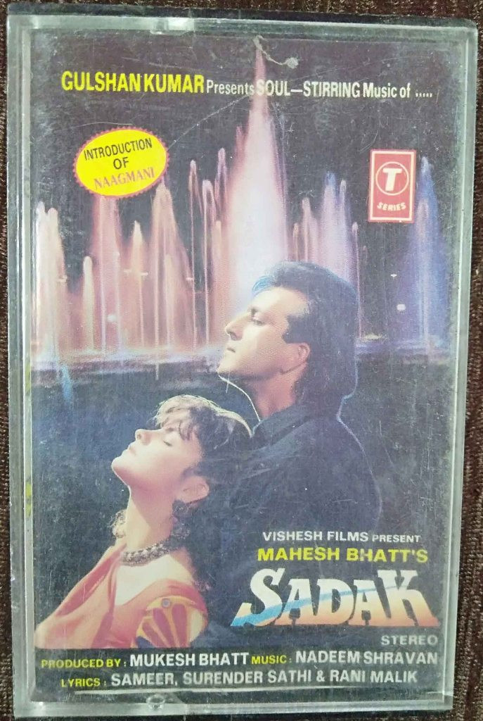 Sadak (1991) Nadeem-Shravan Pre-Owned T-Series Audio Cassette