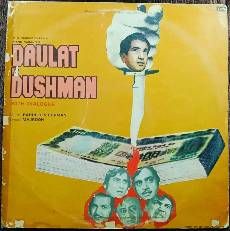 Daulat Ke Dushman (With Dialogue) (1981) R. D. Burman Pre-Owned Vinyl, HMV 12" LP Record