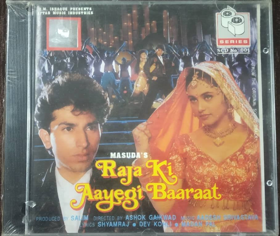 Raja Ki Aayegi Baraat (1996) Aadesh Shrivastava Pre-Owned S-Series Audio CD