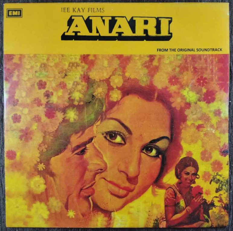 Anari (1975) Laxmikant-Pyarelal Pre-Owned Vinyl, 7" SP Record