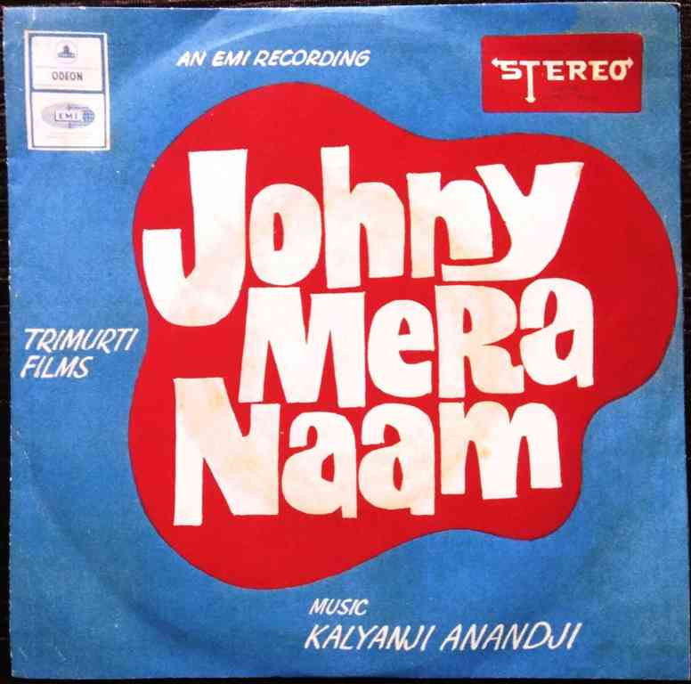 Johny Mera Naam (Special Edition) (1970) Kalyanji-Anandji Pre-Owned Vinyl, 7" EP Record