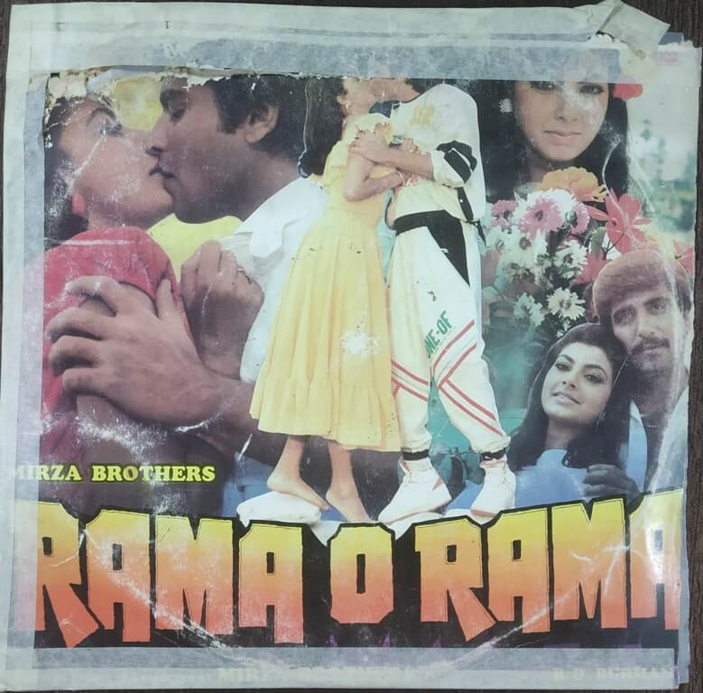 Rama O Rama (1988) R.D. Burman Pre-Owned T-Series Vinyl, 12" LP Record