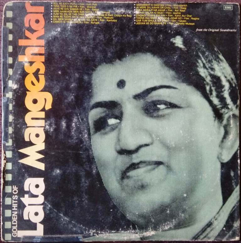 Lata Mangeshkar - Golden Hits Of Lata Mangeshkar (1983) Pre-Owned Vinyl, 12" LP Record