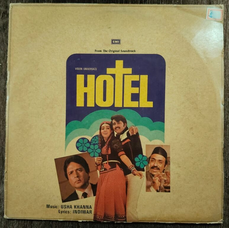Hotel (1981) Usha Khanna Pre-Owned His Master's Voice Vinyl, 12" LP Record