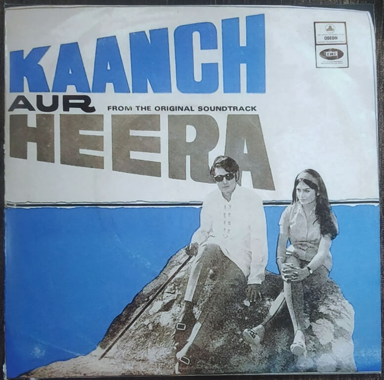 Kaanch Aur Heera (1972) Ravindra Jain Pre-Owned Odeon Vinyl, 7" SP Record