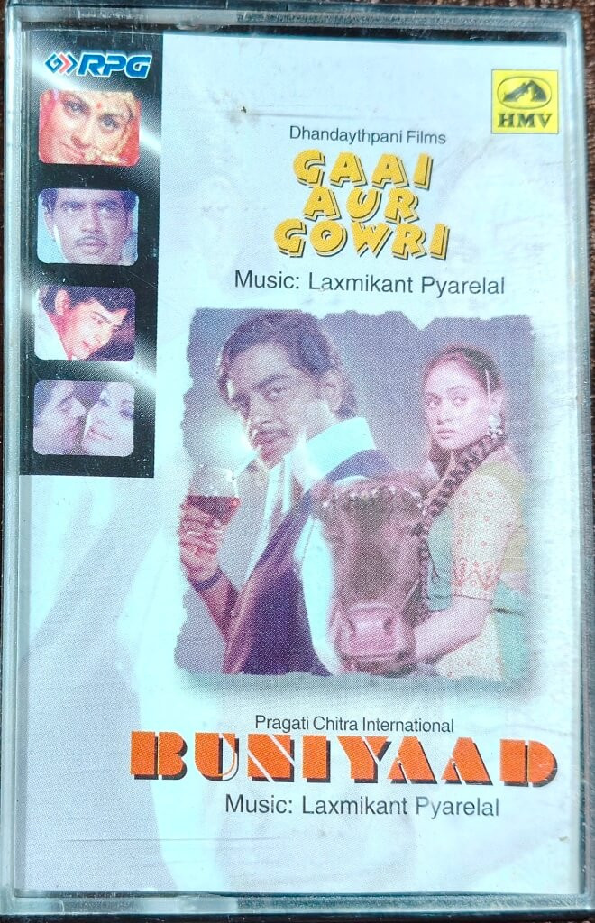 Gaai Aur Gori (1973) Laxmikant-Pyarelal / Buniyaad (1972) Laxmikant-Pyarelal Hindi OST Pre-Owned His Master's Voice Audio Cassette