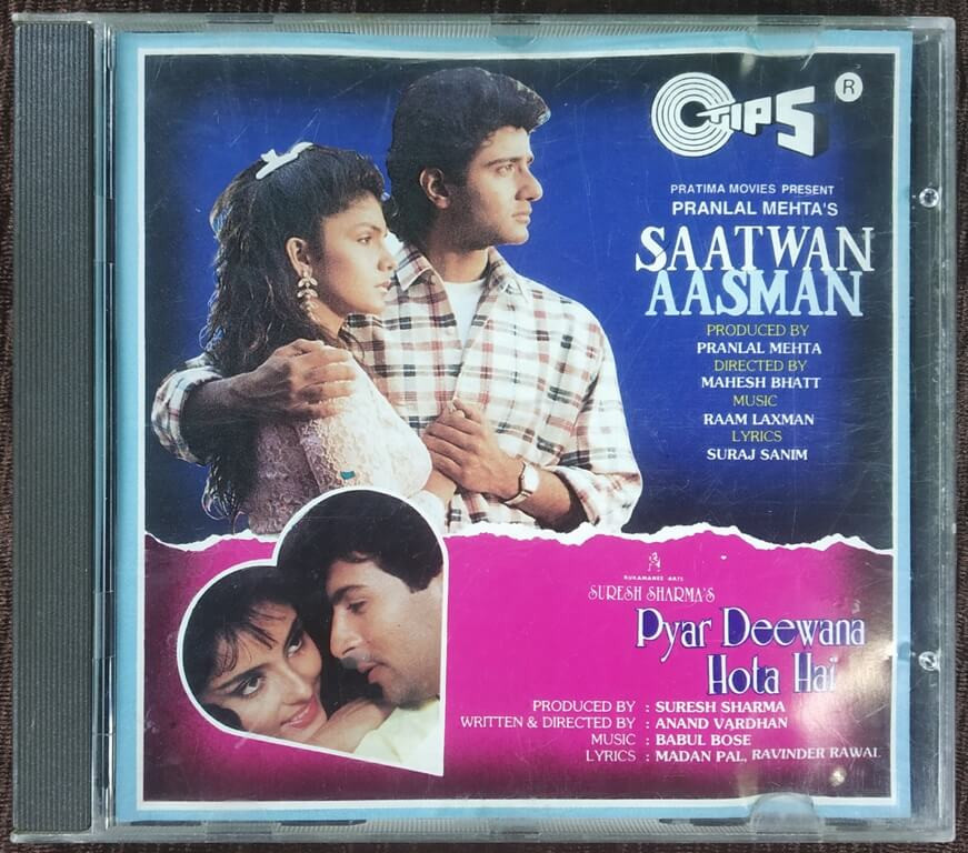 Saatwan Aasman (1991) Raam Laxman / Pyar Deewana Hota Hai (1992)  Babul Bose Pre-Owned Tips-Serengeti Sirocco Imported Audio CD