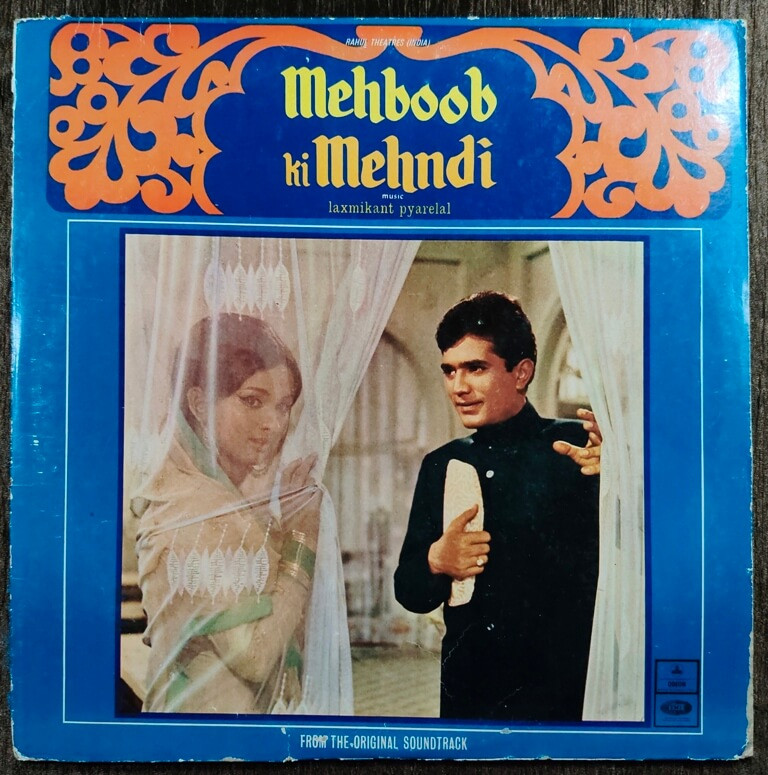 Mehboob Ki Mehndi (1971) Laxmikant-Pyarelal Pre-Owned ODEON Vinyl, 12" LP Record