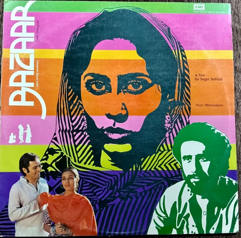 Bazaar (1981) Khaiyyaam Pre-Owned Vinyl, 12" HMV LP Record