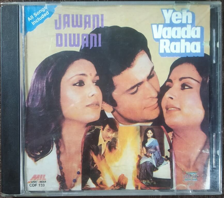Jawani Diwani (1972) R D Burman -Yeh Vaada Raha (1982) R D Burman Pre-Owned Audio CD