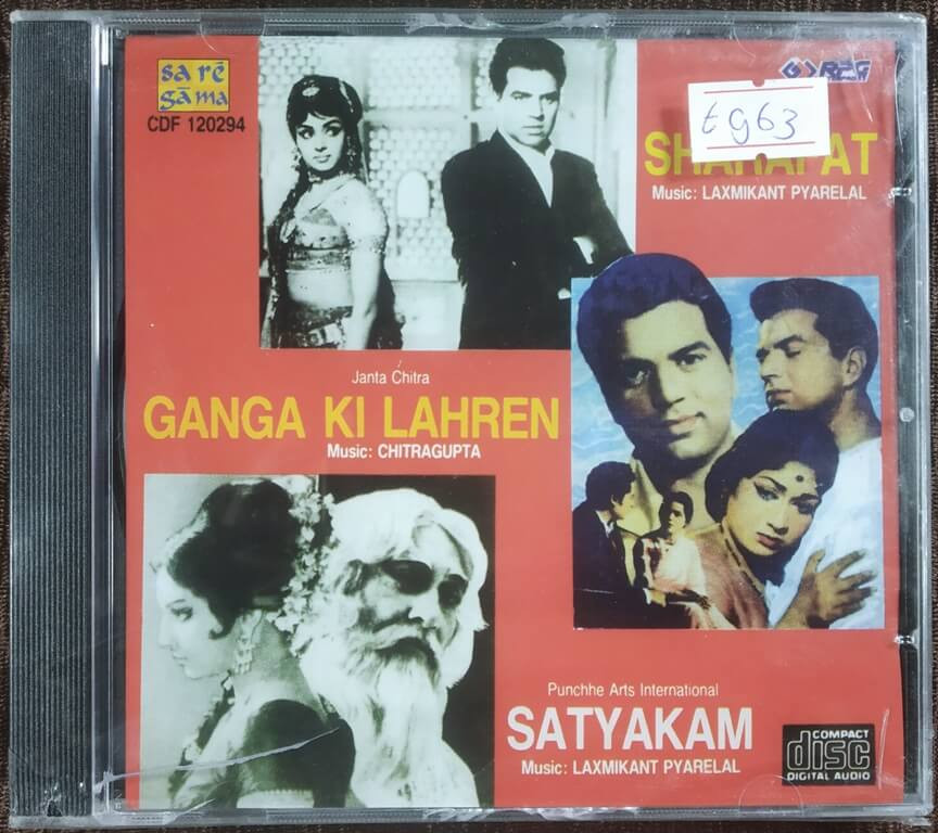 Sharafat (1970) Laxmikant-Pyarelal / Satyakam (1969) Laxmikant-Pyarelal / Ganga Ki Laharen (1964) Chitragupta Pre-Owned EMI Imported Audio CD