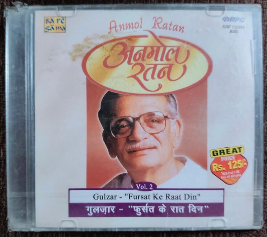 Anmol Ratan - Gulzar - Fursat Ke Raat Din Vol 2 (1997) Compilation Pre-Owned SA RE GA MA, RPG Audio CD