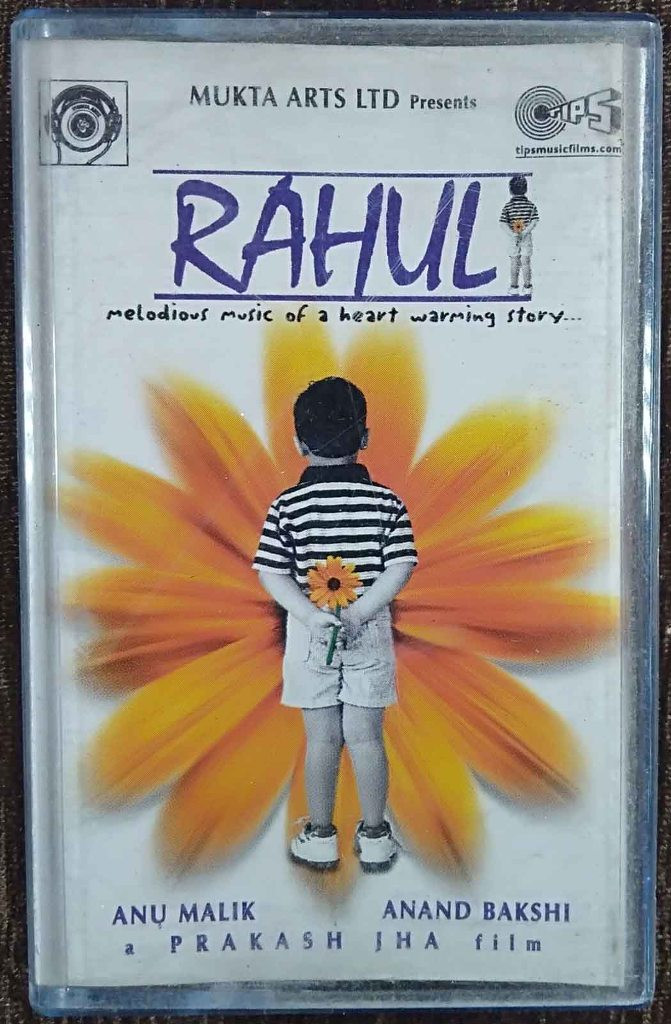 Rahul (2001) Anu Malik Pre-Owned TIPS Audio Cassette
