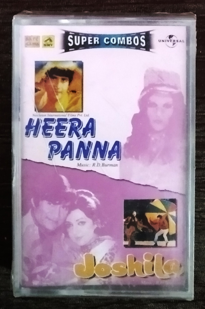 Heera Panna (1973) R.D. Burman / Joshila (1973) R.D. Burman ‎Pre-Owned SAREGAMA, HMV, Universal Audio Cassette