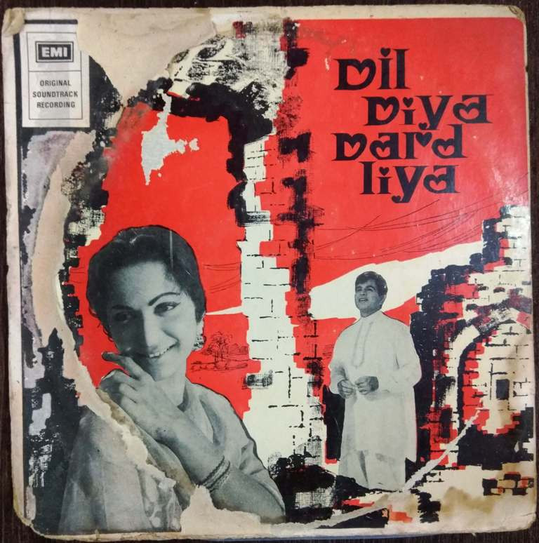 Dil Diya Dard Liya (1966) Naushad Pre-Owned Vinyl, 12" LP Record