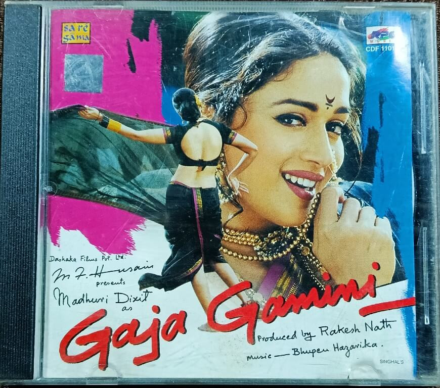 Gaja Gamini (2000) Bhupen Hazarika Pre-Owned Sa Re Ga Ma, RPG Audio CD