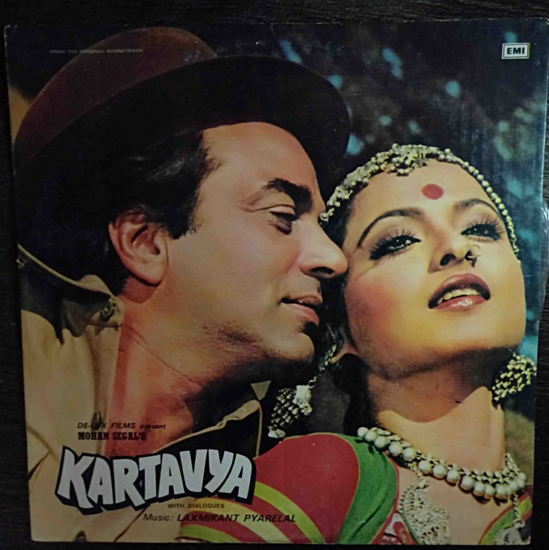 Kartavya (1979) Laxmikant-Pyarelal Pre-Owned Vinyl, 12" LP Record