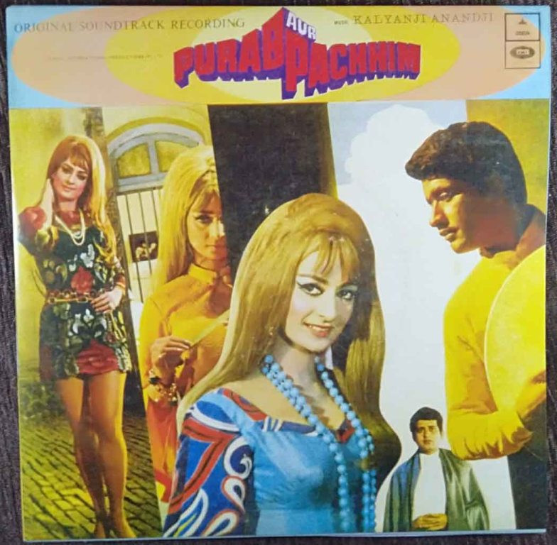 Purab Aur Pachhim (1970) Kalyanji-Anandji Pre-Owned Vinyl, 7" SP Record