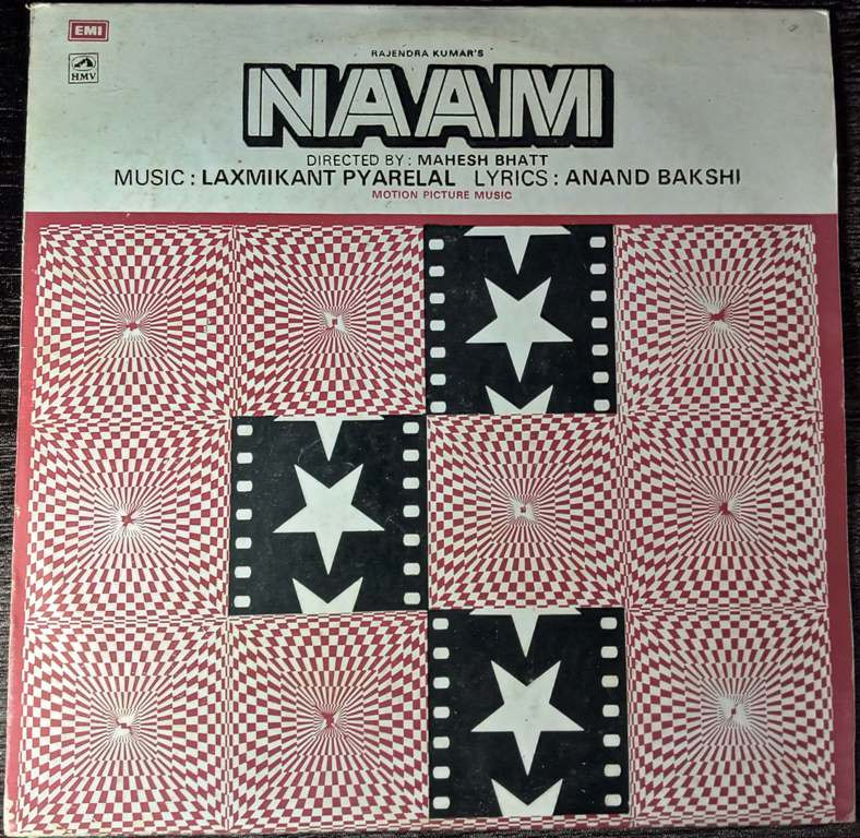 Naam (1986) Laxmikant-Pyarelal Pre-Owned Vinyl, 12" LP Record