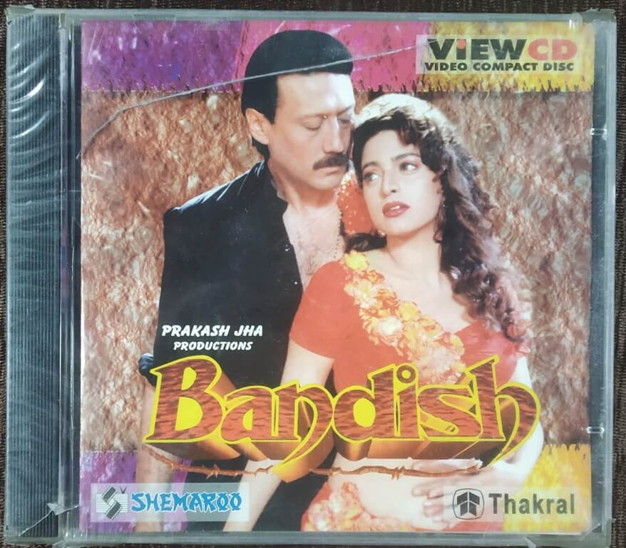 Bandish (1995) Prakash Jha Pre-Owned Shemaroo Double Video CD