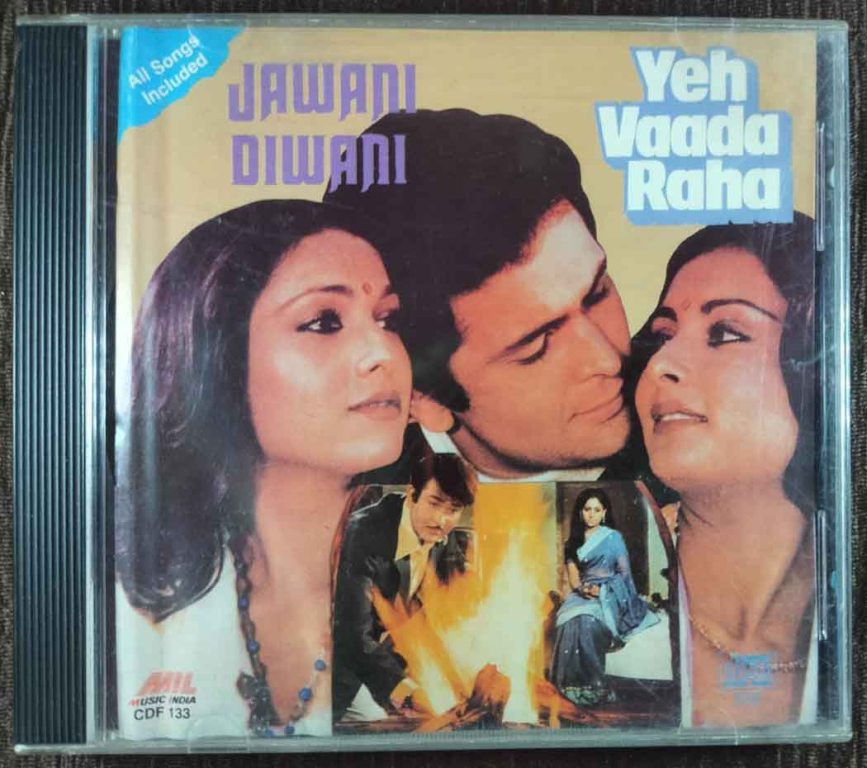 Jawani Diwani (1972) R.D. Burman / Yeh Vaada Raha (1982) R.D. Burman Pre-Owned Audio CD