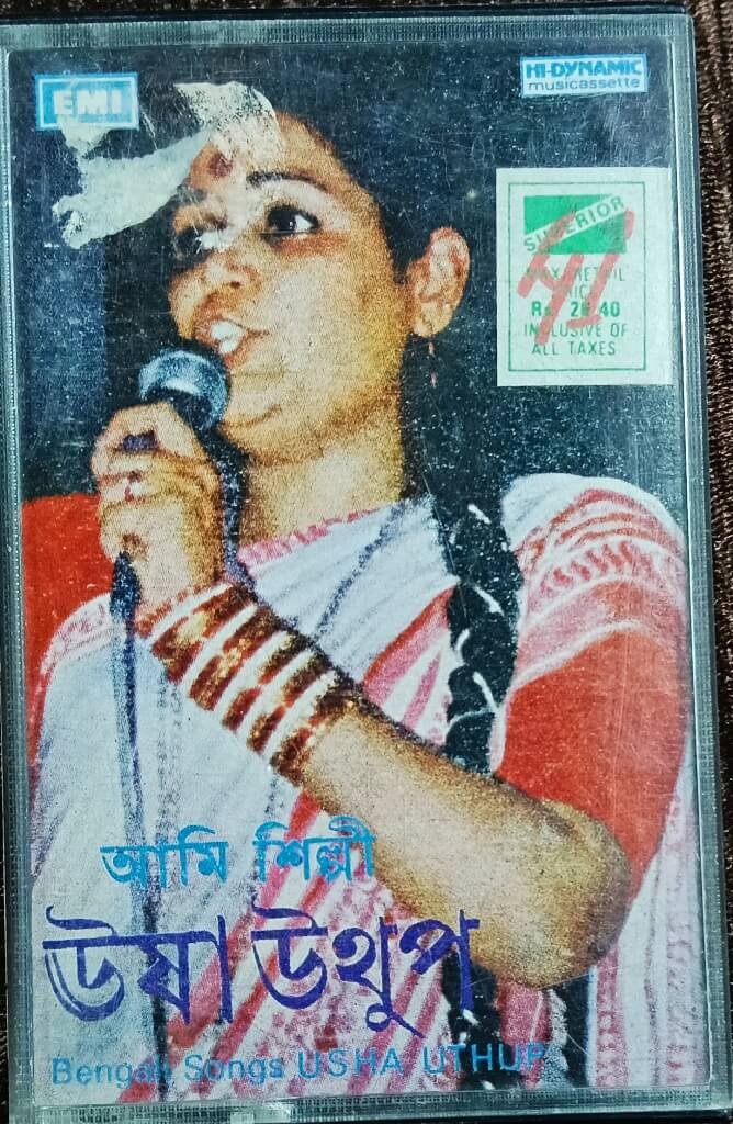 Usha Uthup - Ami Shilpi (1984) Dilip Roy Pre-Owned EMI Audio Cassette