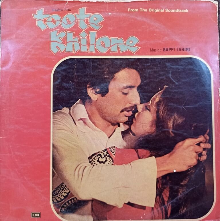 Toote Khilone (1977) Bappi Lahiri Pre-Owned Vinyl, 12" LP Record