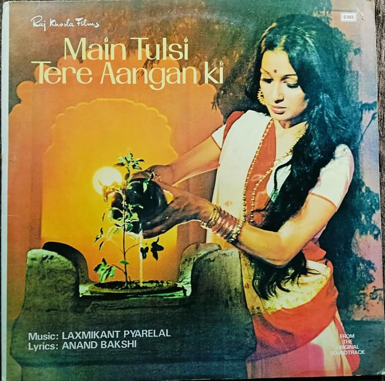 Main Tulsi Tere Aangan Ki (1978) Laxmikant-Pyarelal Pre-Owned HMV Vinyl, 12" LP Record