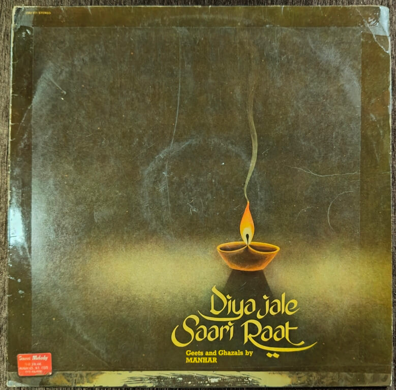 Manhar Udhas – Diya Jale Saari Raat (1980) Arjan Daswani Pre-Owned Polydor Vinyl, 12" LP Record
