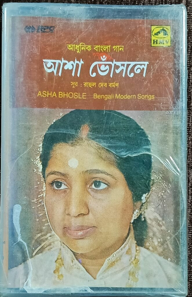 Asha Bhosle – Puja Hits (Bengali Modern Songs) (1983) Rahul Dev Burman Pre-Owned HMV Audio Cassette